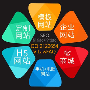 醫(yī)藥網(wǎng)站制作